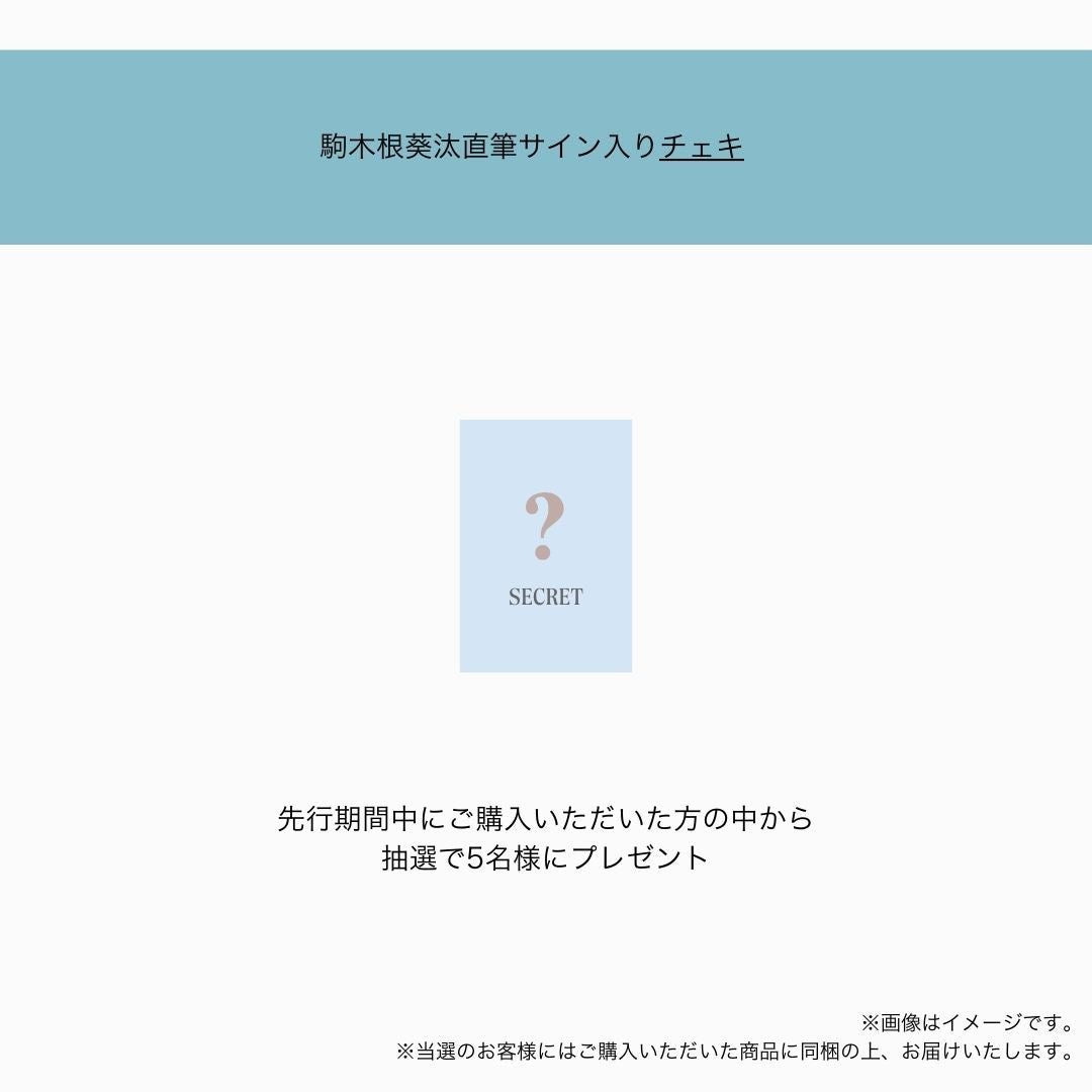 《Wish To Flower》Bracelet＆Ring Set｜Silver（Luxe）