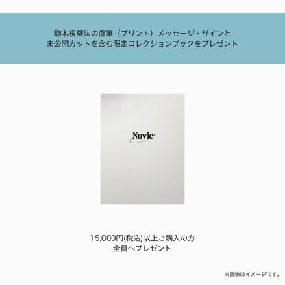 《Wish To Flower》Bracelet＆Ring Set｜Silver（Luxe）