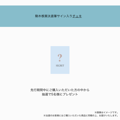 《Earcuffring》 Twilight Flower Set ｜Gold（Luxe)