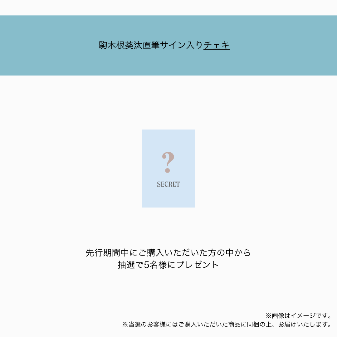 《Pierced earrings》Blue Bloom ｜Gold　（Luxe)