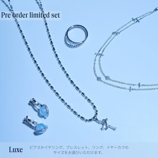 《Wish To Flower》Complete Set｜Gold (Luxe)