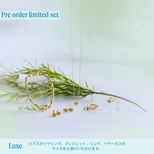 《Wish To Flower》Completed Set｜Gold（Luxe）