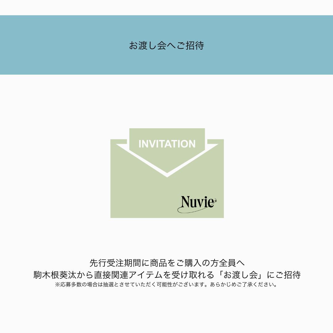 《Ring》Star Flower｜Gold （Luxe)