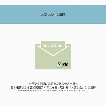 《Ring》Star Flower｜Gold （Luxe)