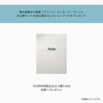 《Ring》Star Flower｜Silver （Casual)