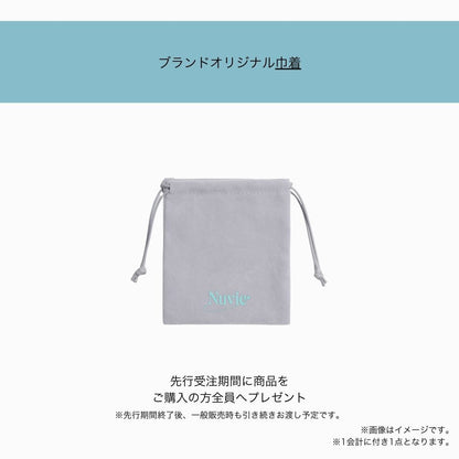 《Wish To Flower》Bracelet＆Ring Set｜Silver（Luxe）