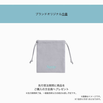 《Wish To Flower》Completed Set｜Gold（Casual）